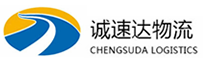 温州到五华县物流公司